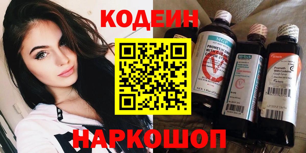 МДМА Приморско-Ахтарск