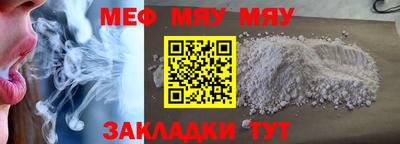 дживик Славгород