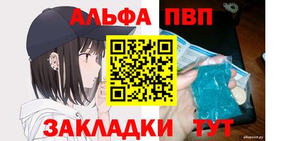 мяу мяу мука Славянск-на-Кубани