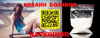 дживик Славгород