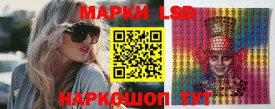 мяу мяу мука Славянск-на-Кубани