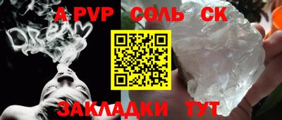 мяу мяу мука Славянск-на-Кубани