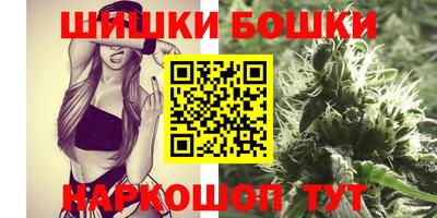 мдма Сланцы