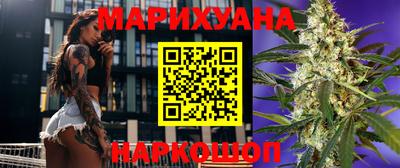 мдма Сланцы