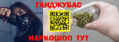 мяу мяу мука Славянск-на-Кубани