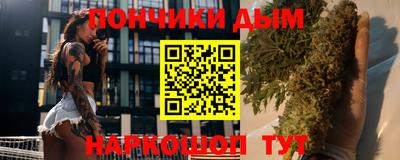 дживик Славгород