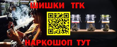 мяу мяу мука Славянск-на-Кубани