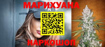 дживик Славгород