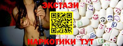 мяу мяу мука Славянск-на-Кубани