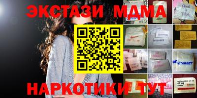 дживик Славгород