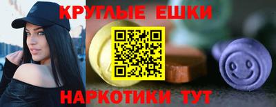 мяу мяу мука Славянск-на-Кубани