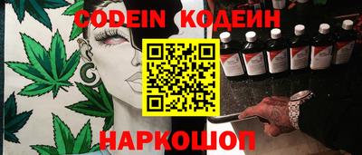дживик Славгород