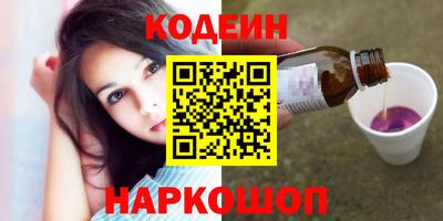 дживик Славгород