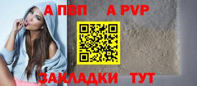 мяу мяу мука Славянск-на-Кубани