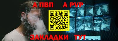 мдма Сланцы