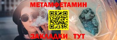 дживик Славгород