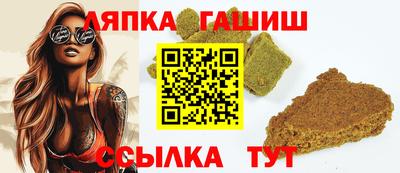 мяу мяу мука Славянск-на-Кубани