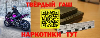 дживик Славгород