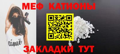 дживик Славгород